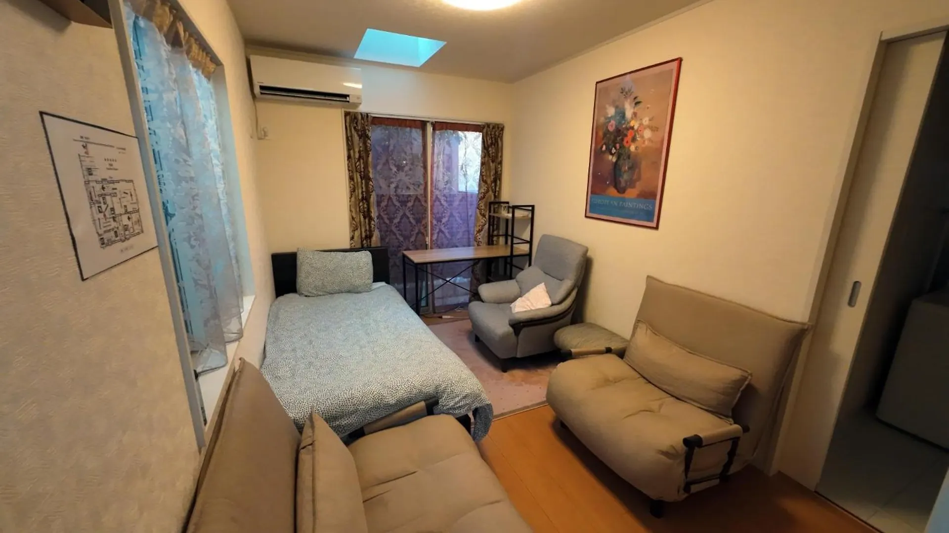Bula Kusunoki / Vacation Stay 4694 Tokyo Japan