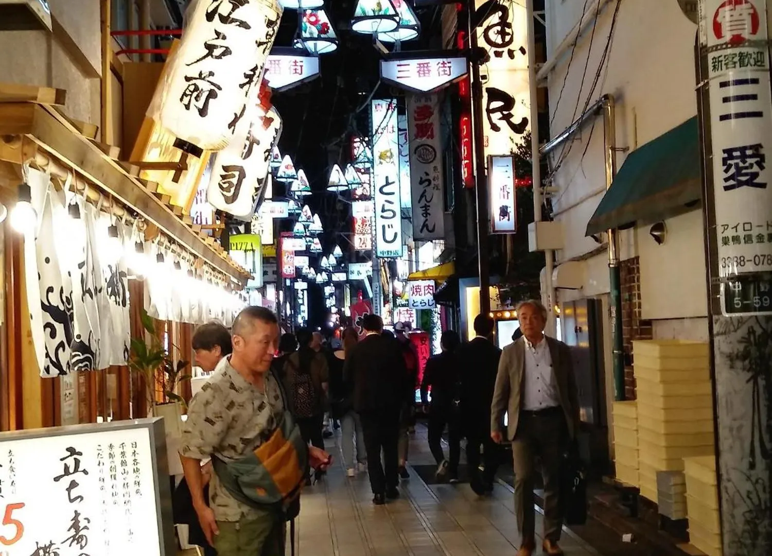 Bula Kusunoki / Vacation Stay 4694 Tokyo