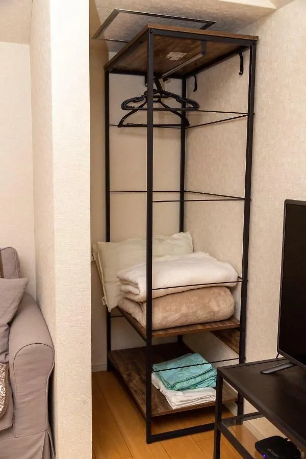 Guest house Bula Kusunoki / Vacation Stay 4694 Tokyo