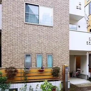 2* Maison d'hôtes Kokiri Shinjuku