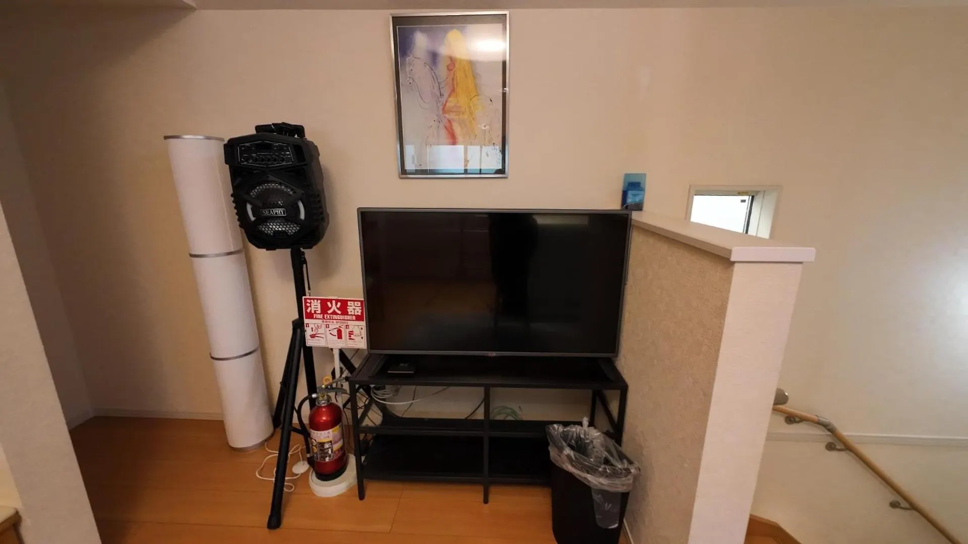 Guest house Bula Kusunoki / Vacation Stay 4694 Tokyo
