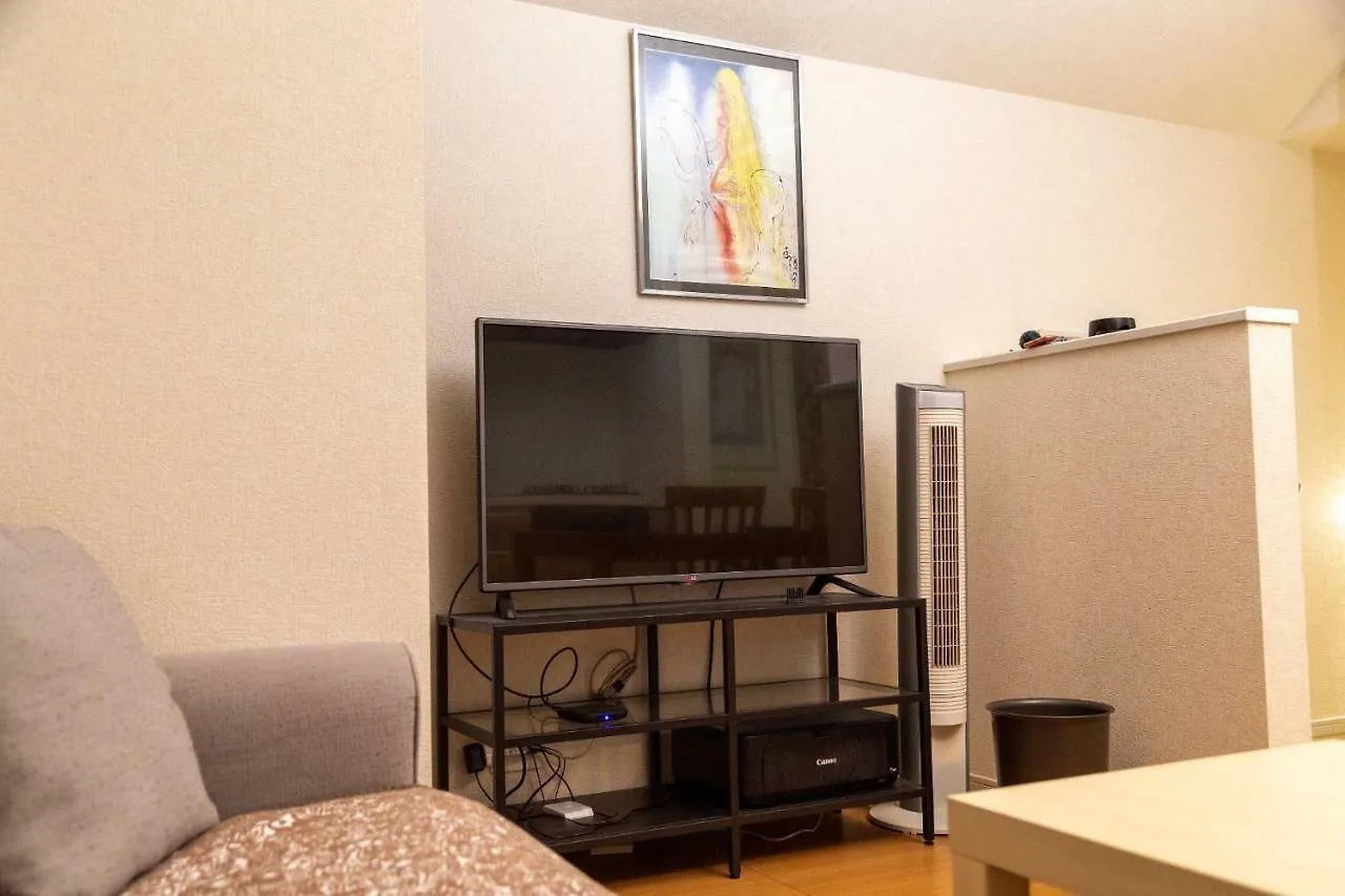 Guest house Bula Kusunoki / Vacation Stay 4694 Tokyo